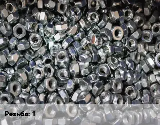 Контргайка 1